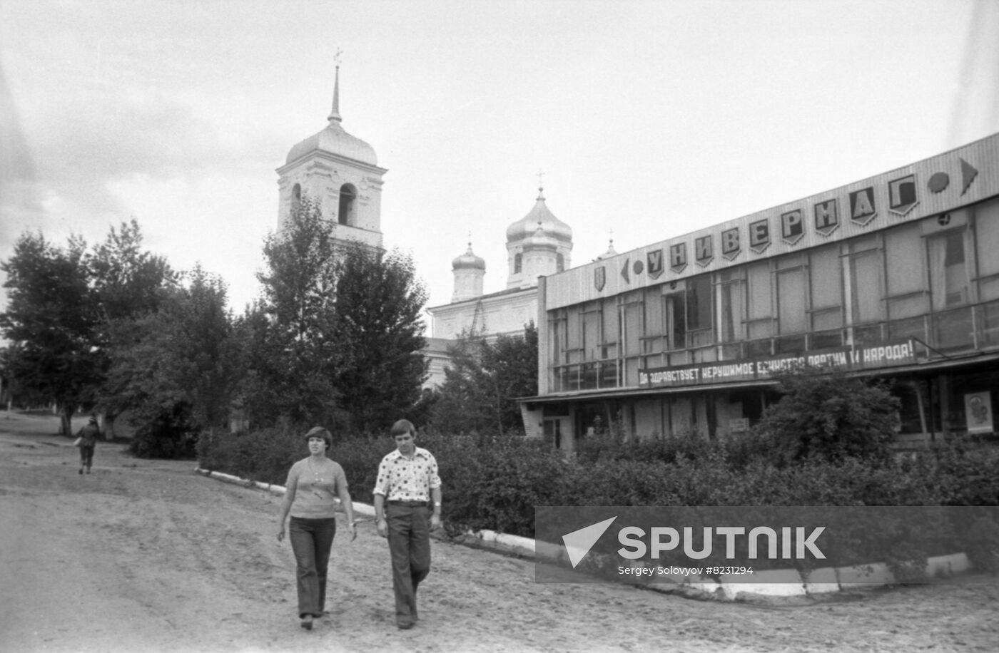 Rural librarian Valentina Sukhanova