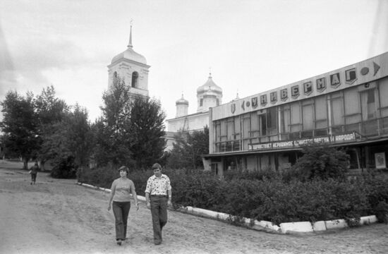 Rural librarian Valentina Sukhanova