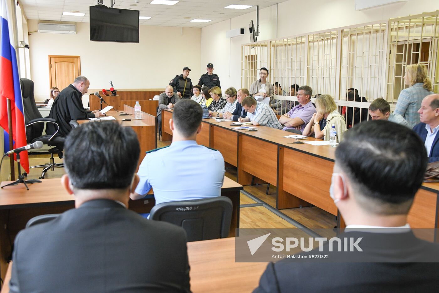 Russia North Korea Fishermen Trial