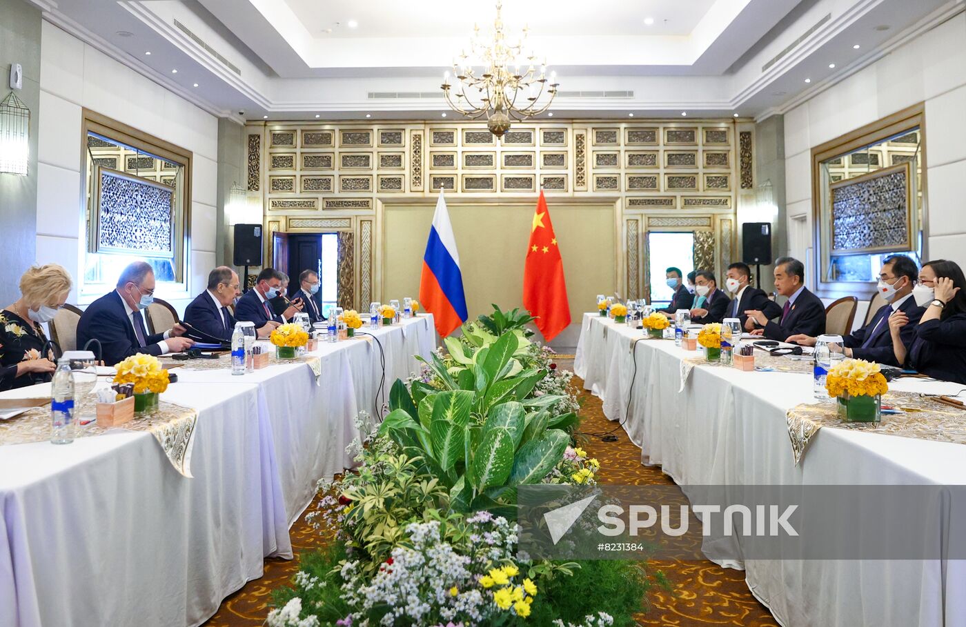 Indonesia G20 Foreign Ministers Meeting