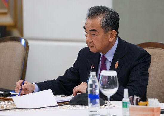 Indonesia G20 Foreign Ministers Meeting