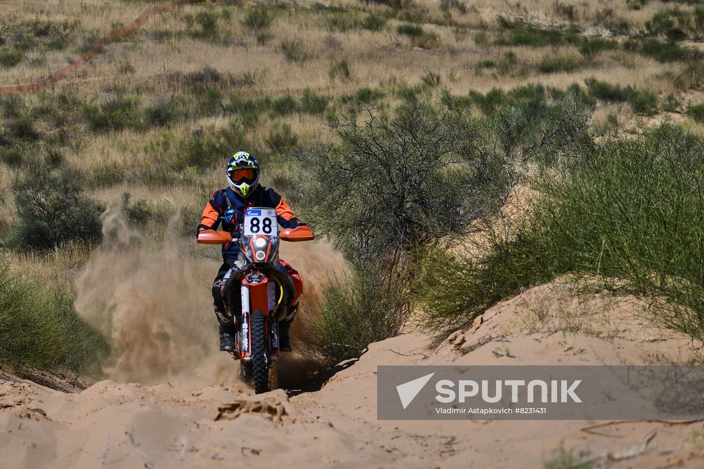 Russia Silk Way Rally