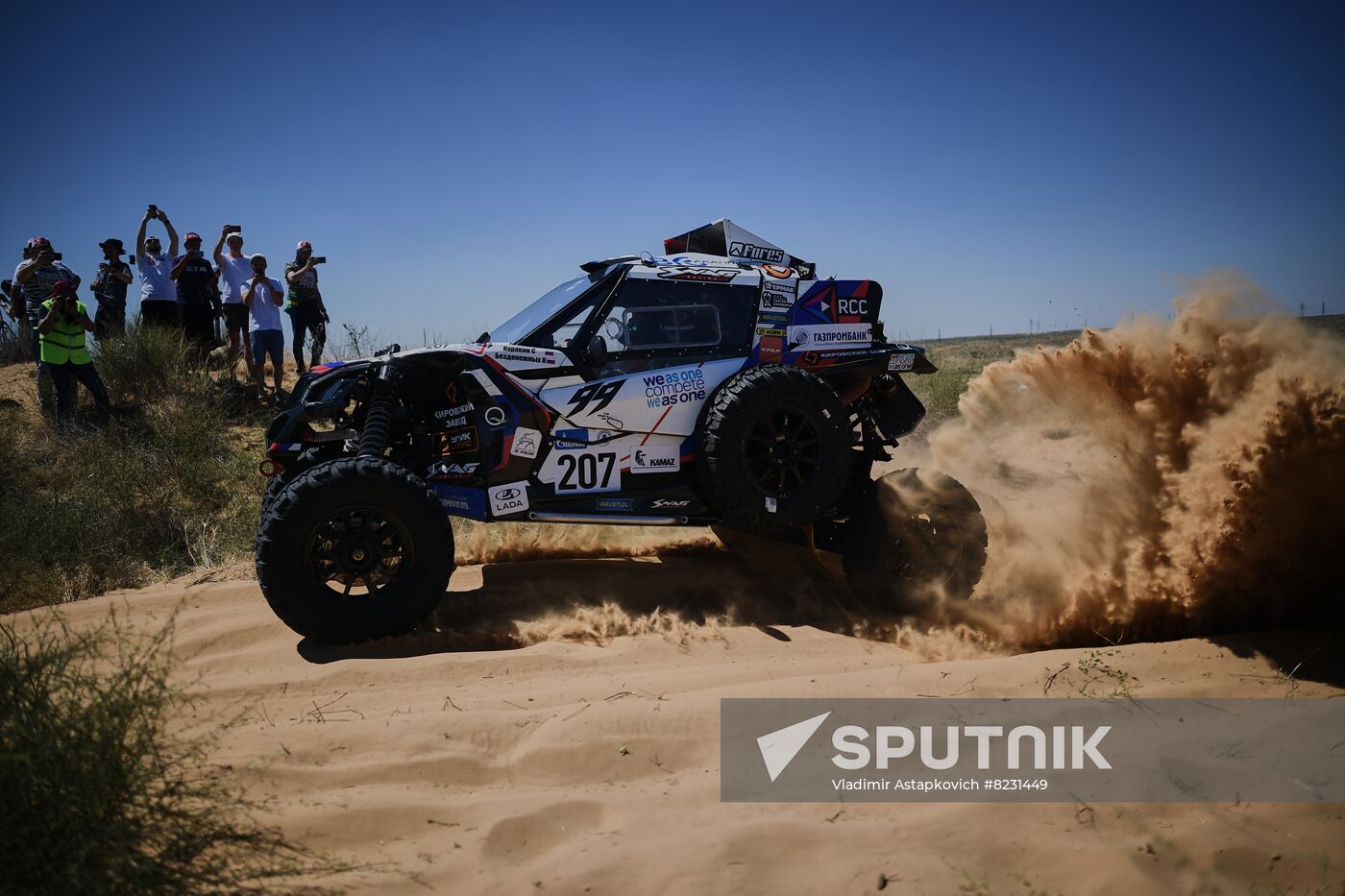 Russia Silk Way Rally