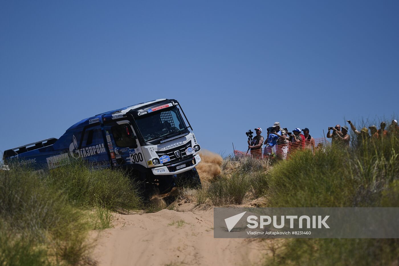 Russia Silk Way Rally