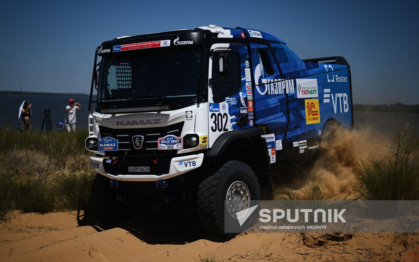 Russia Silk Way Rally