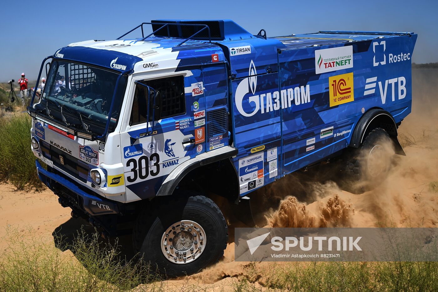 Russia Silk Way Rally