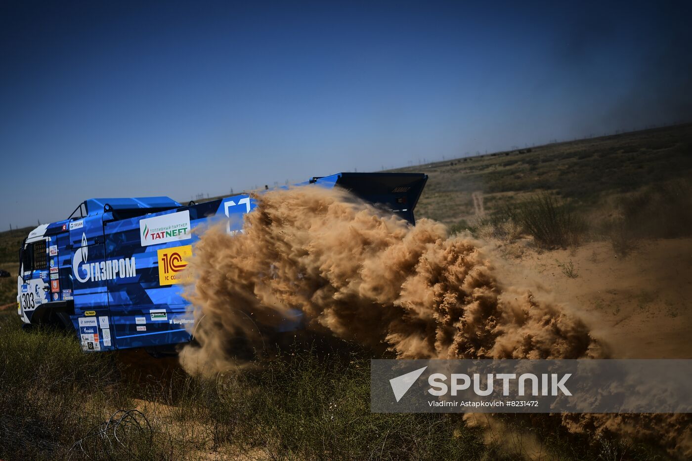 Russia Silk Way Rally