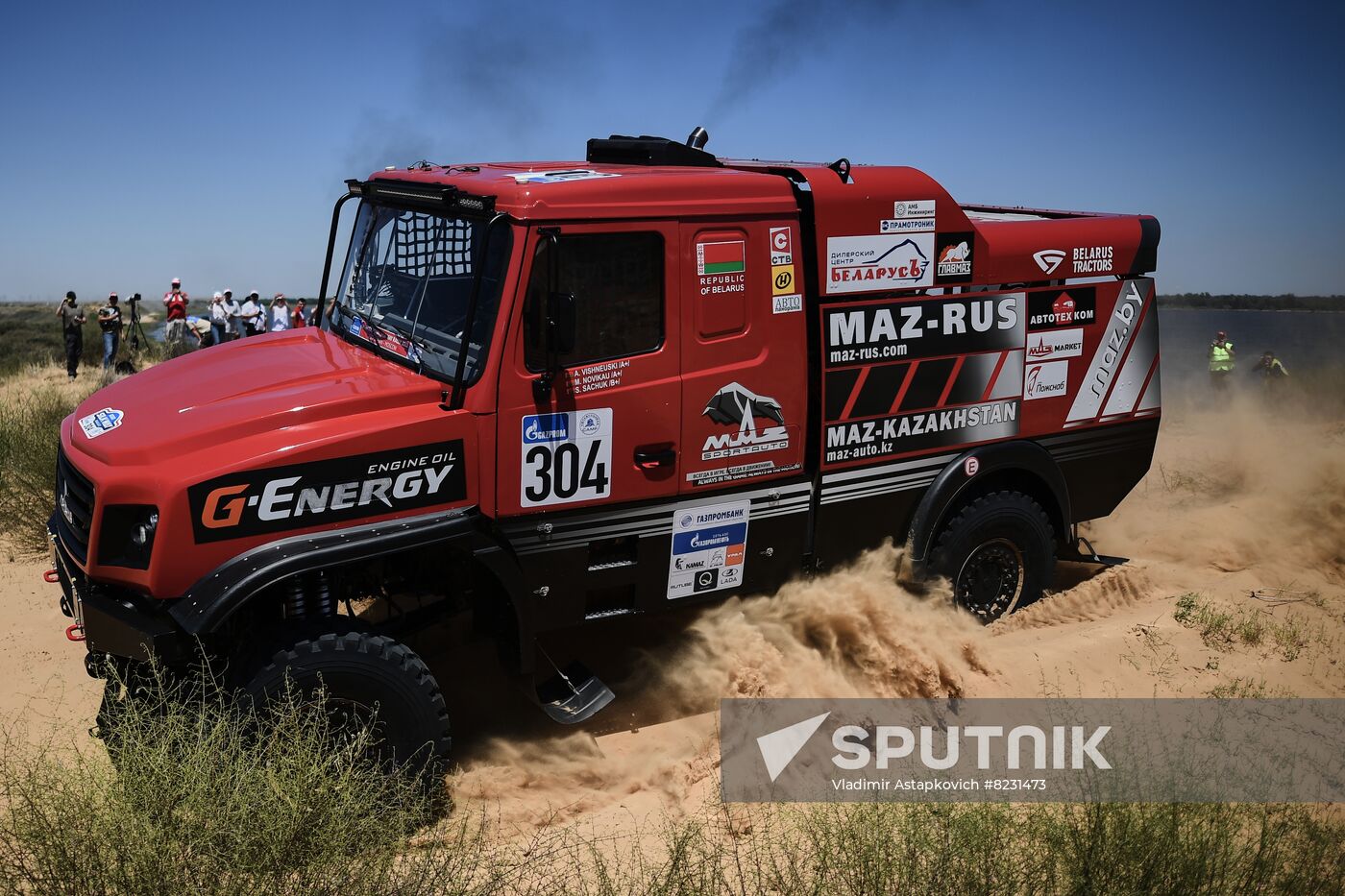 Russia Silk Way Rally