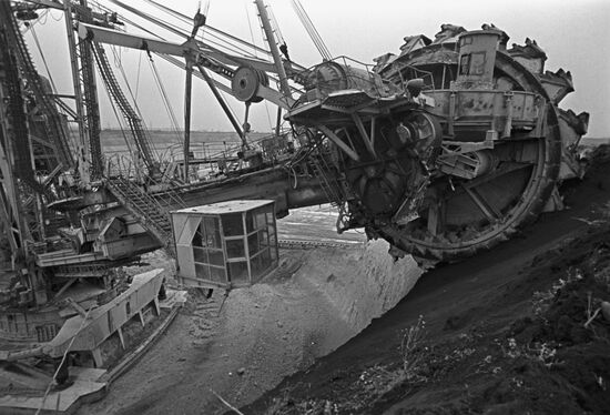 Brezhnev Stary Oskol Electric Metallurgical Integrated Works