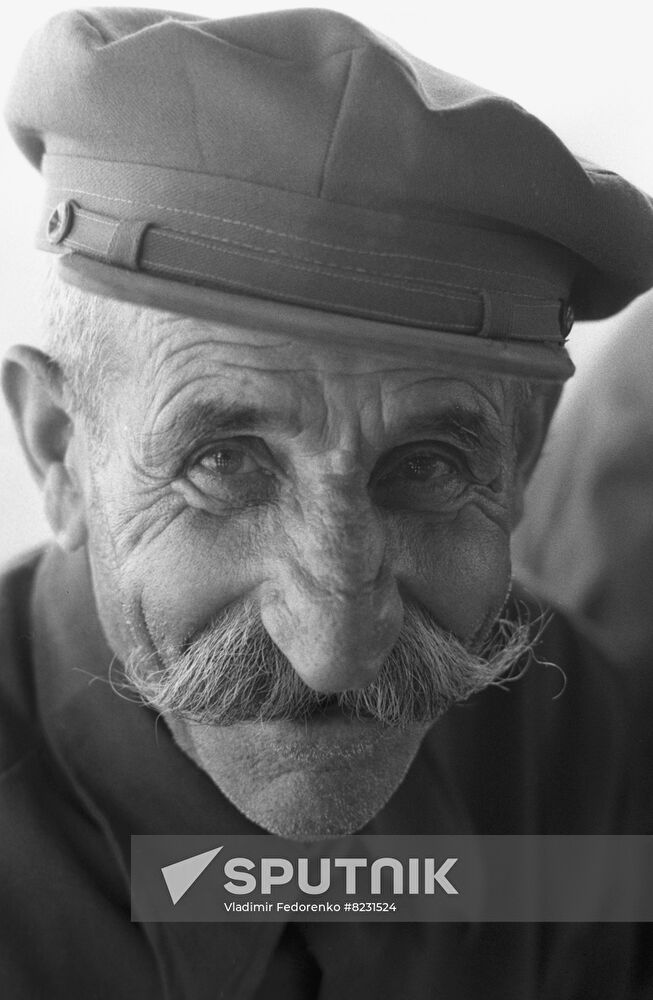 Armenian State Farm Voskevaz