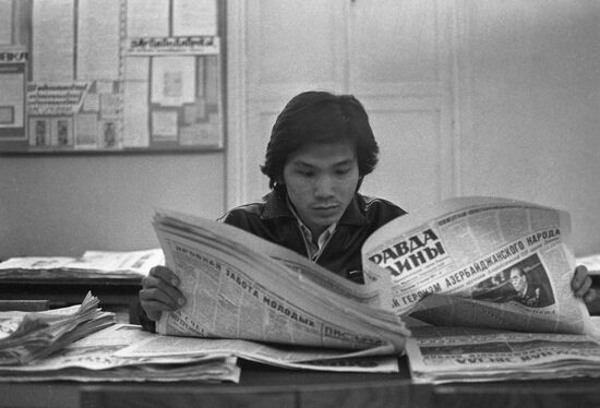 Shevchenko Kiev State University