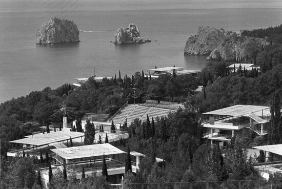 Lenin Artek All-Union Young Pioneer Camp