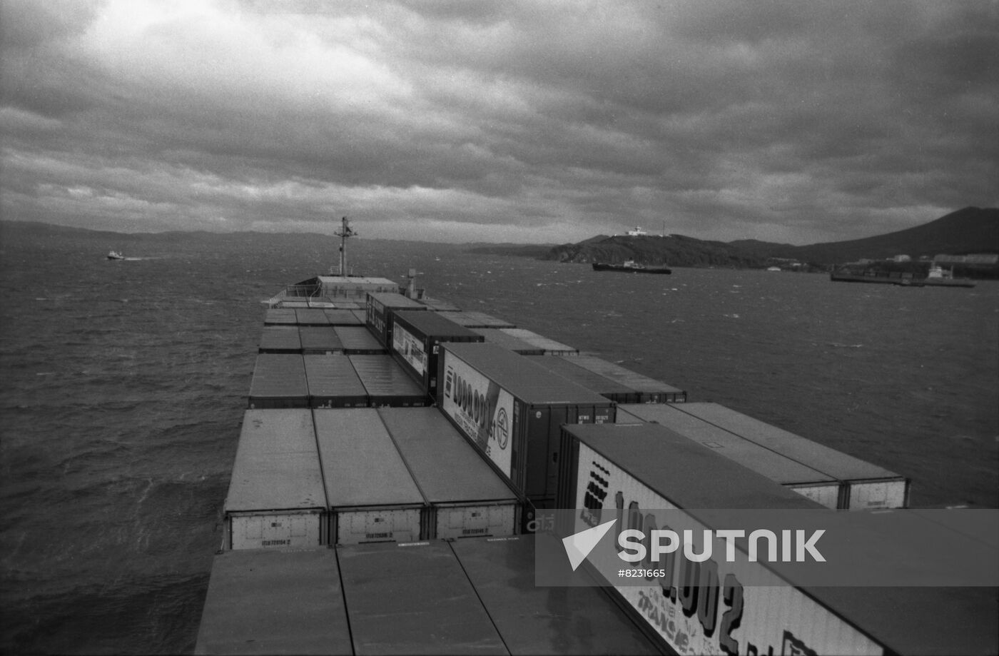 Delivering cargo to Vostochny Port