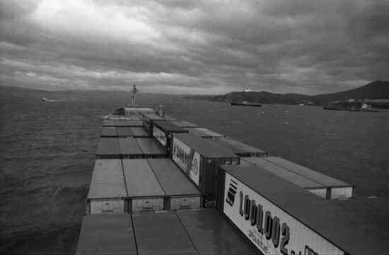 Delivering cargo to Vostochny Port