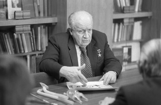 All-Union Surgery Research Center of Soviet Academy of Medical Sciences