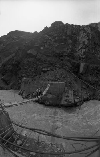 Nurekskaya Hydropower Plant