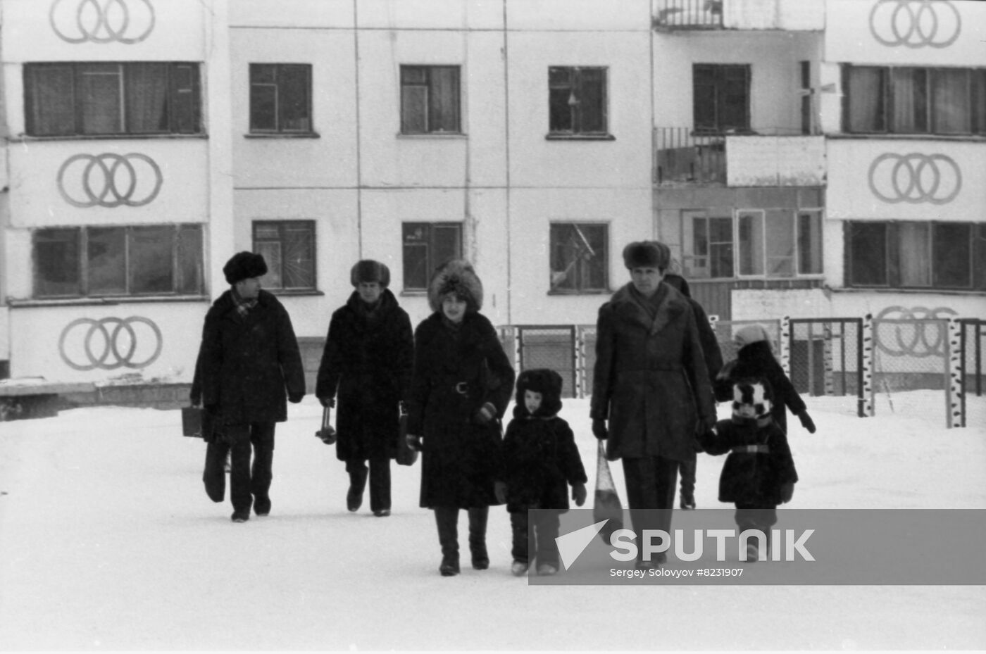 Surgut