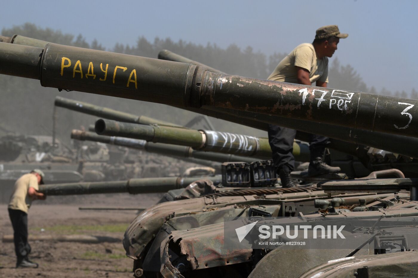 Ukraine Russia Military Operation Repair Unit