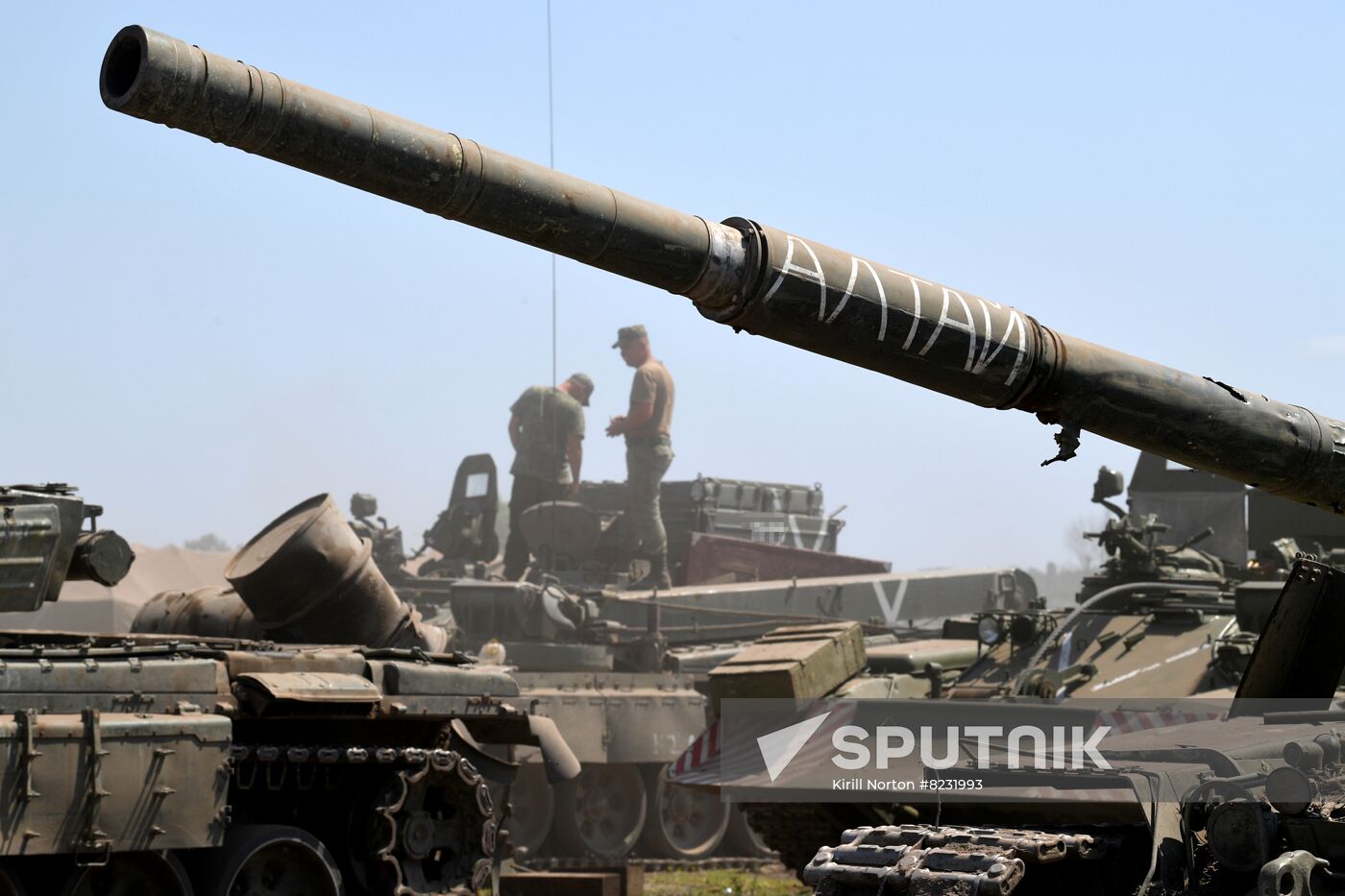 Ukraine Russia Military Operation Repair Unit