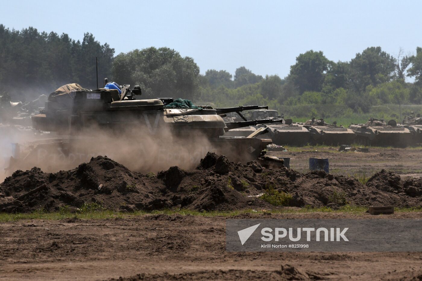 Ukraine Russia Military Operation Repair Unit