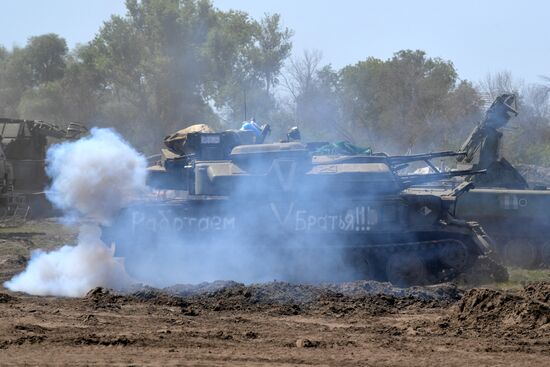 Ukraine Russia Military Operation Repair Unit