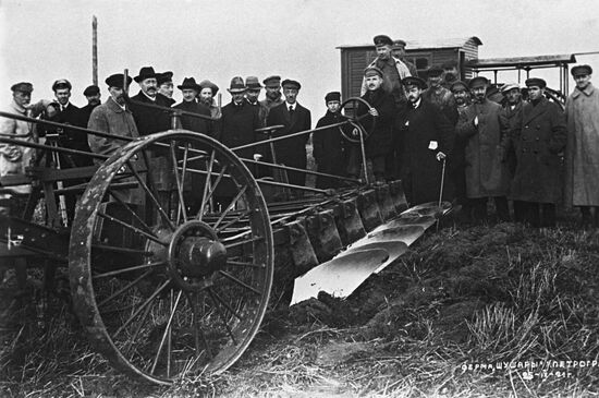 Leningrad metal plant