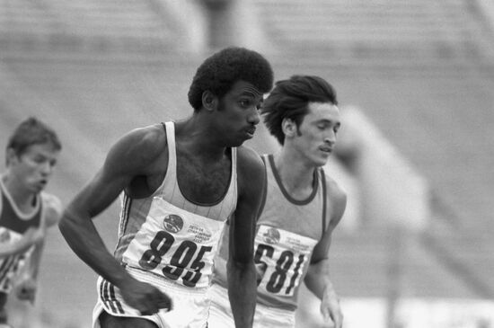 VIII Summer Spartakiad of USSR Peoples