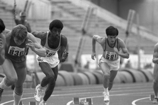 VIII Summer Spartakiad of USSR Peoples