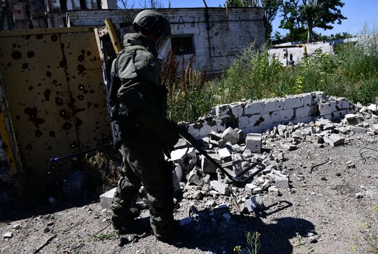 DPR Russia Ukraine Military Operation Demining