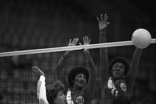 VIII Summer Spartakiad of USSR Peoples