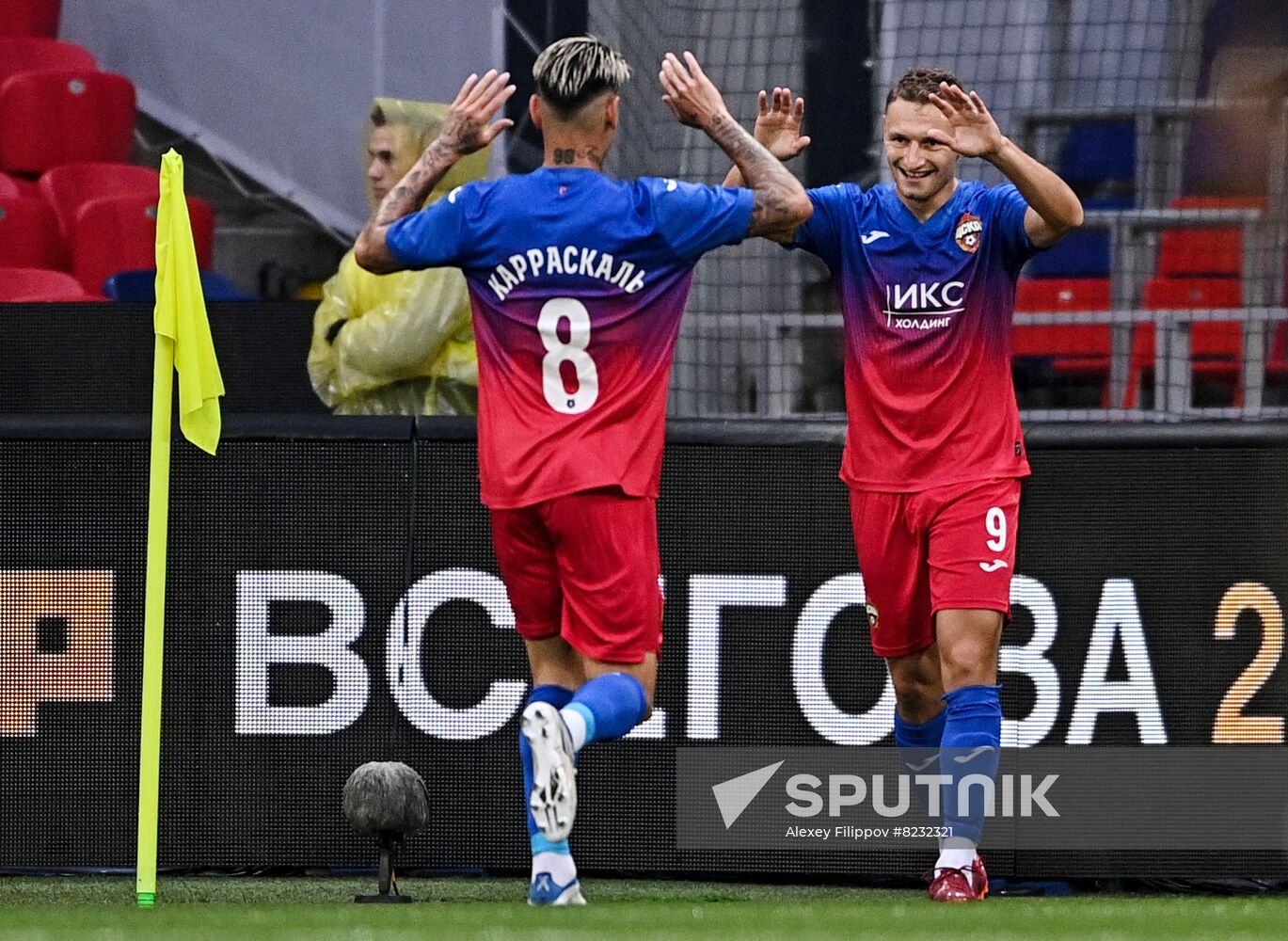 Russia Soccer PARI Premier Cup Sochi - CSKA