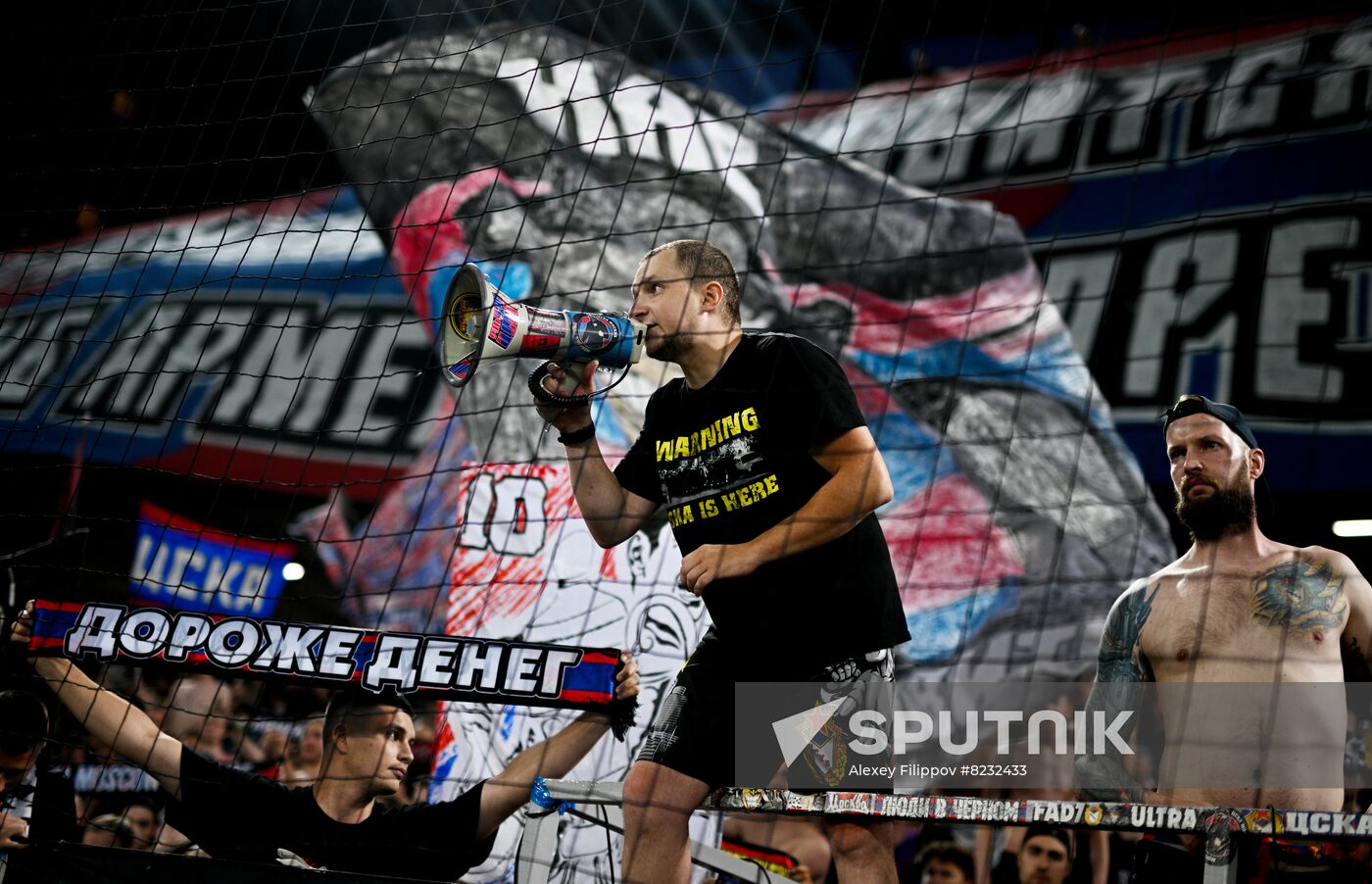Russia Soccer PARI Premier Cup Sochi - CSKA