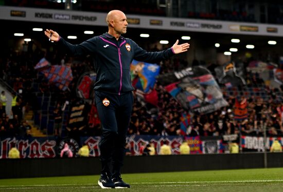 Russia Soccer PARI Premier Cup Sochi - CSKA