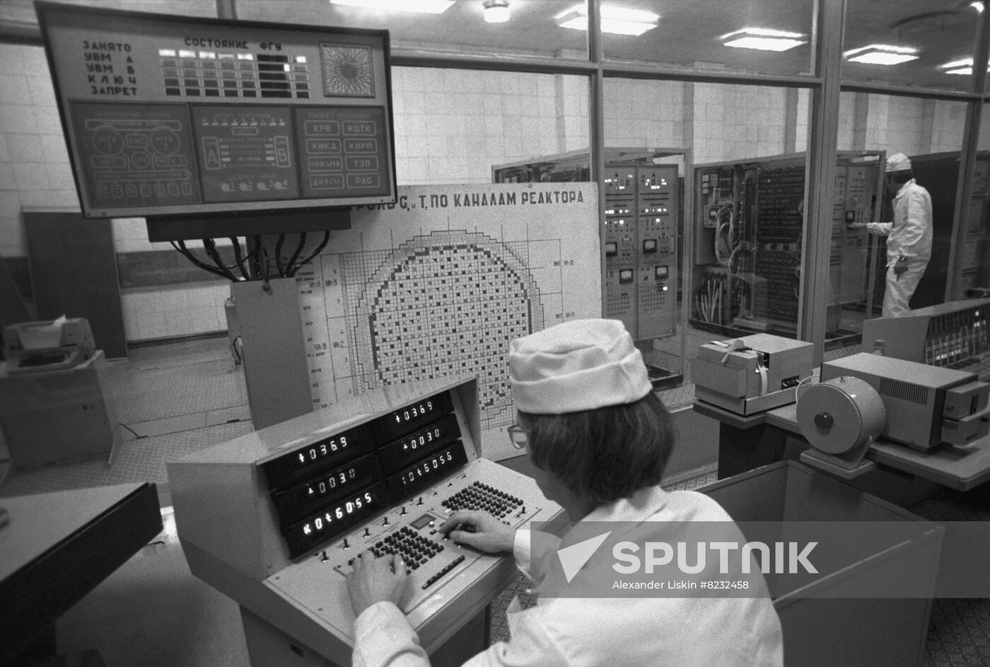 Smolensk Nuclear Power Plant