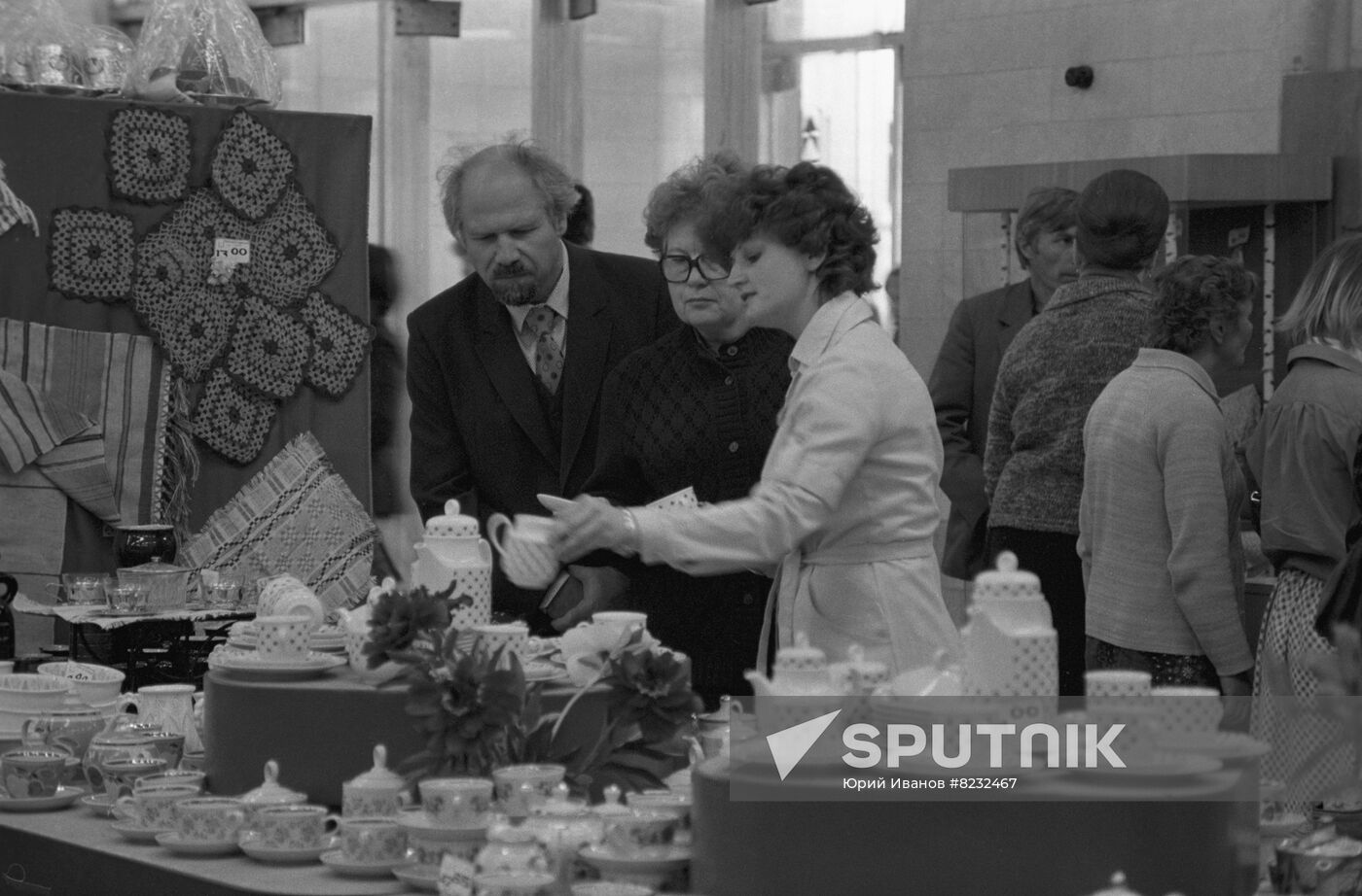 Belarus Department Store