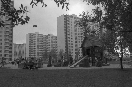 Moscow City