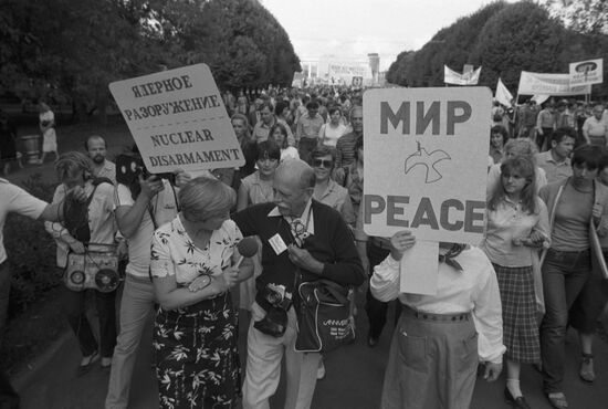 Antiwar rally