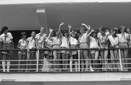 Lenin Artek All-Union Young Pioneer Camp