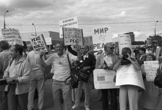 Antiwar rally