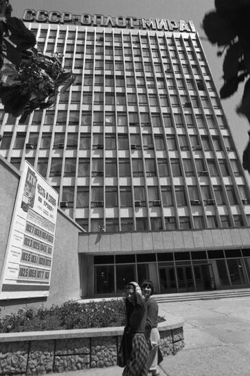 Stavropol City