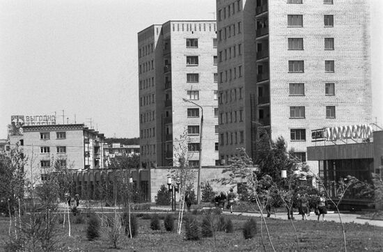 Stavropol