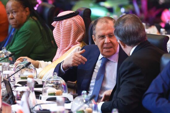 Indonesia G20 Foreign Ministers Meeting