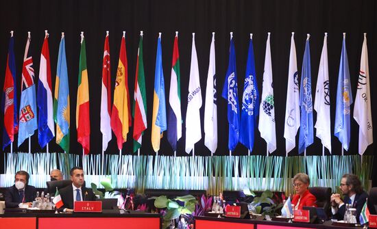 Indonesia G20 Foreign Ministers Meeting