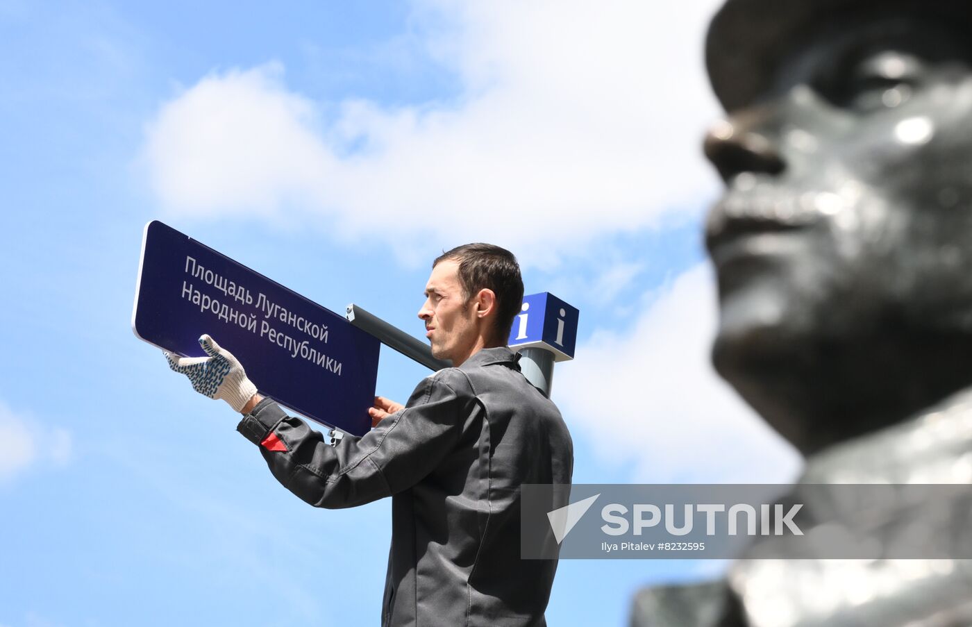 Russia Britain Embassy Square Naming