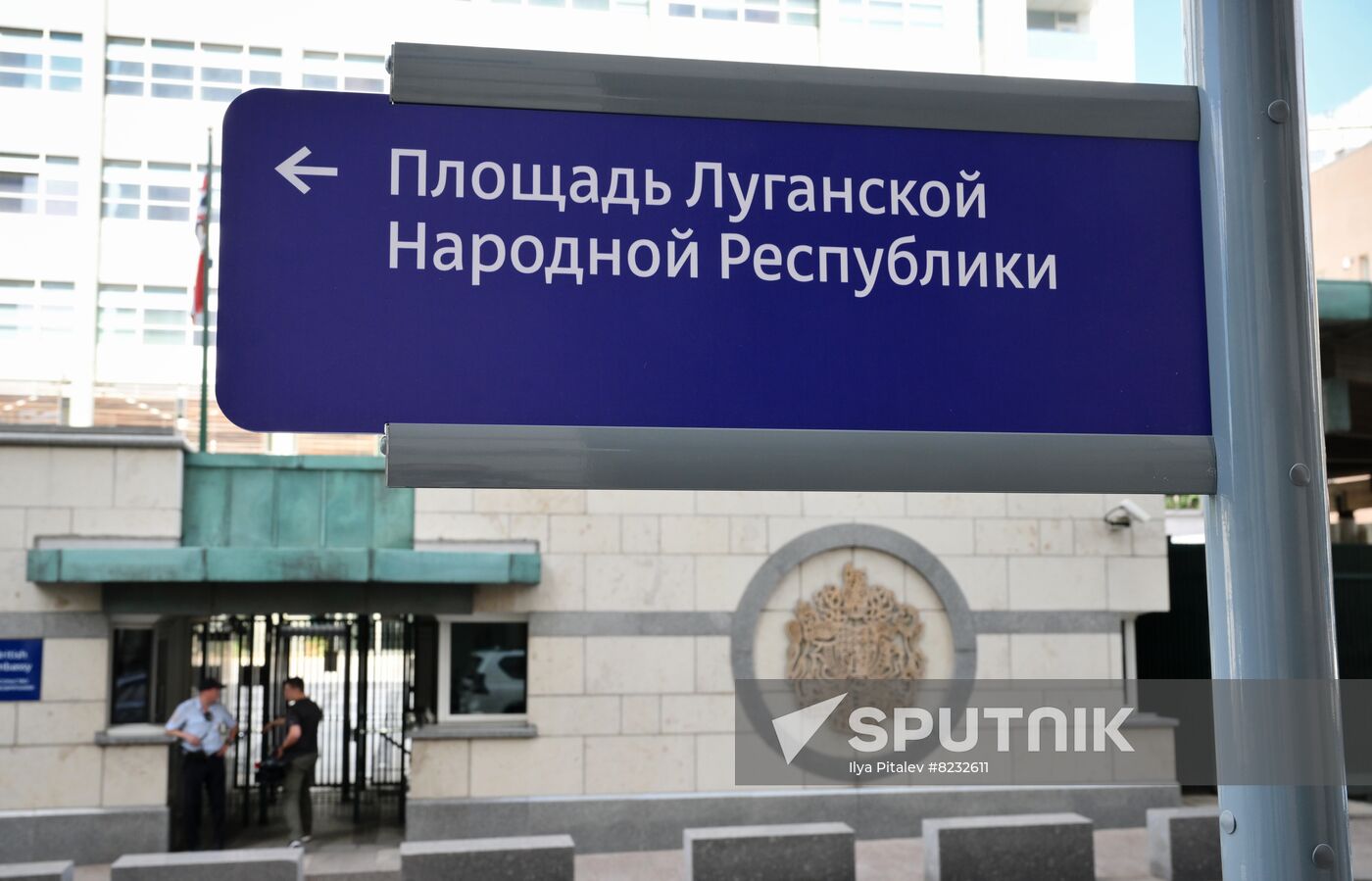 Russia Britain Embassy Square Naming