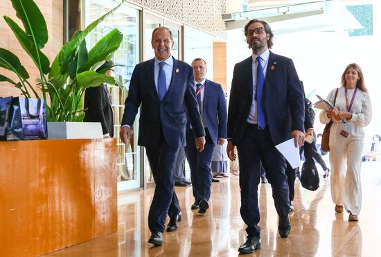 Indonesia G20 Foreign Ministers Meeting