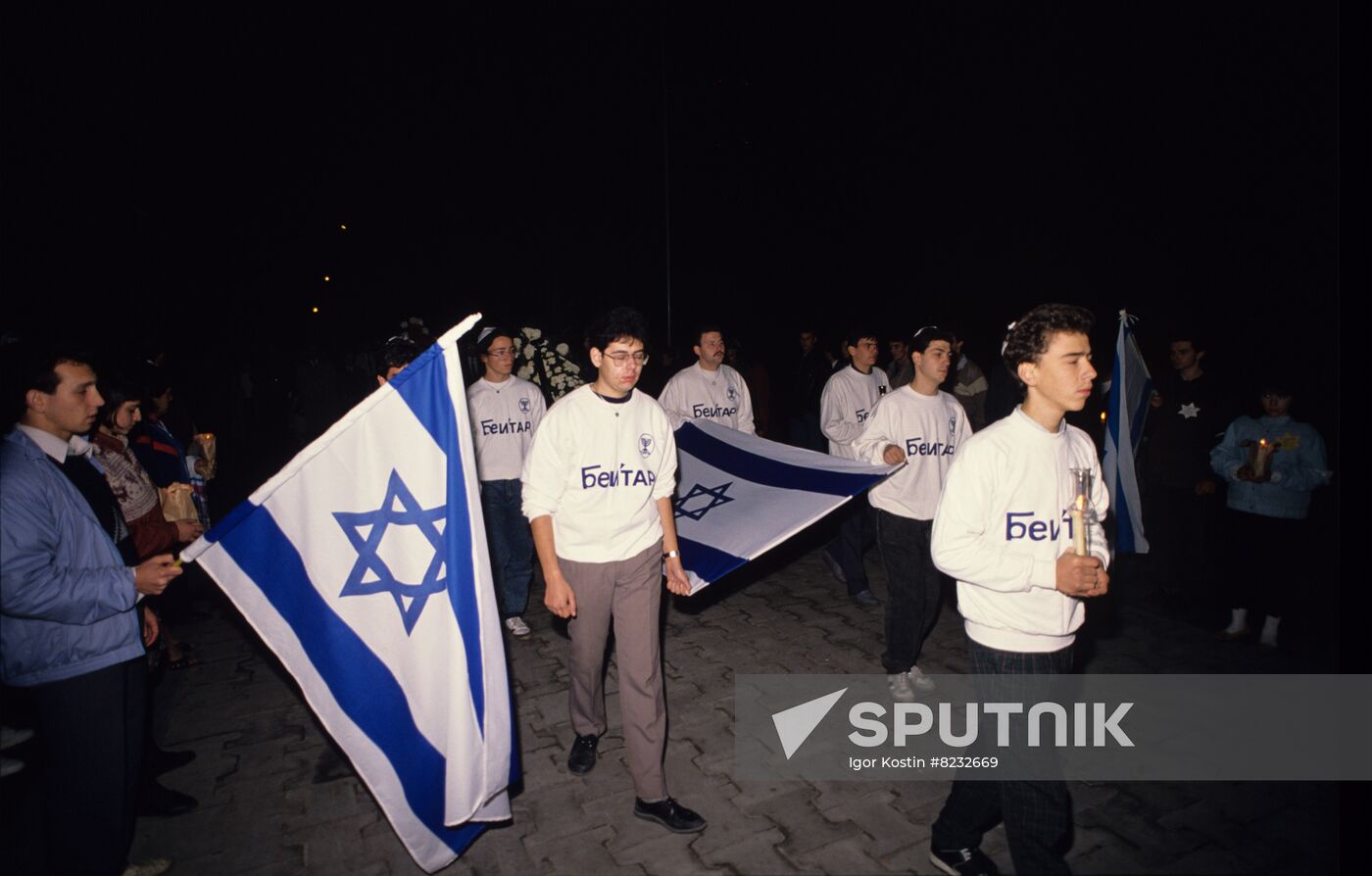 Memorial ceremony of laying wreaths at Menorah sacred candelabrum