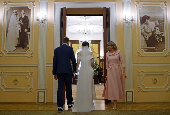 Family, Love and Fidelity Day in Russia