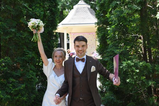 Family, Love and Fidelity Day in Russia