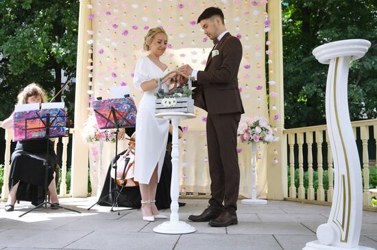 Family, Love and Fidelity Day in Russia